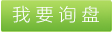 拒水丙綸短纖，拒水丙綸短纖價格，拒水丙綸短纖直銷，拒水丙綸短纖報價，拒水纖維，功能丙綸短纖維，功能丙綸短纖有哪些 